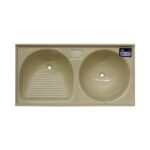 Tanque Fibrasol Sintetico Duplo 120x62cm Bege Ref: 22273